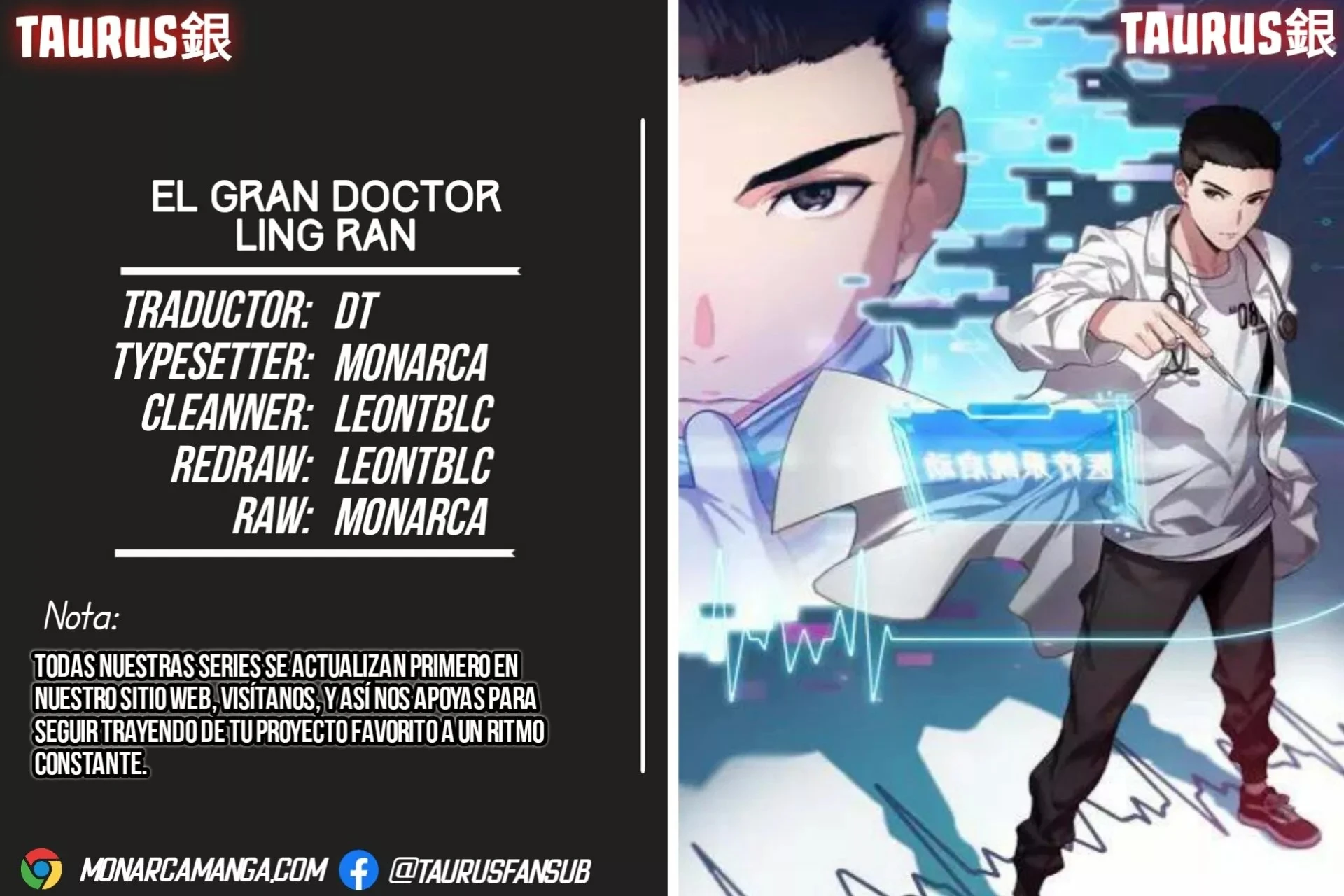 Ling ran: el joven médico y su sistema dorado – Capítulo 128.00