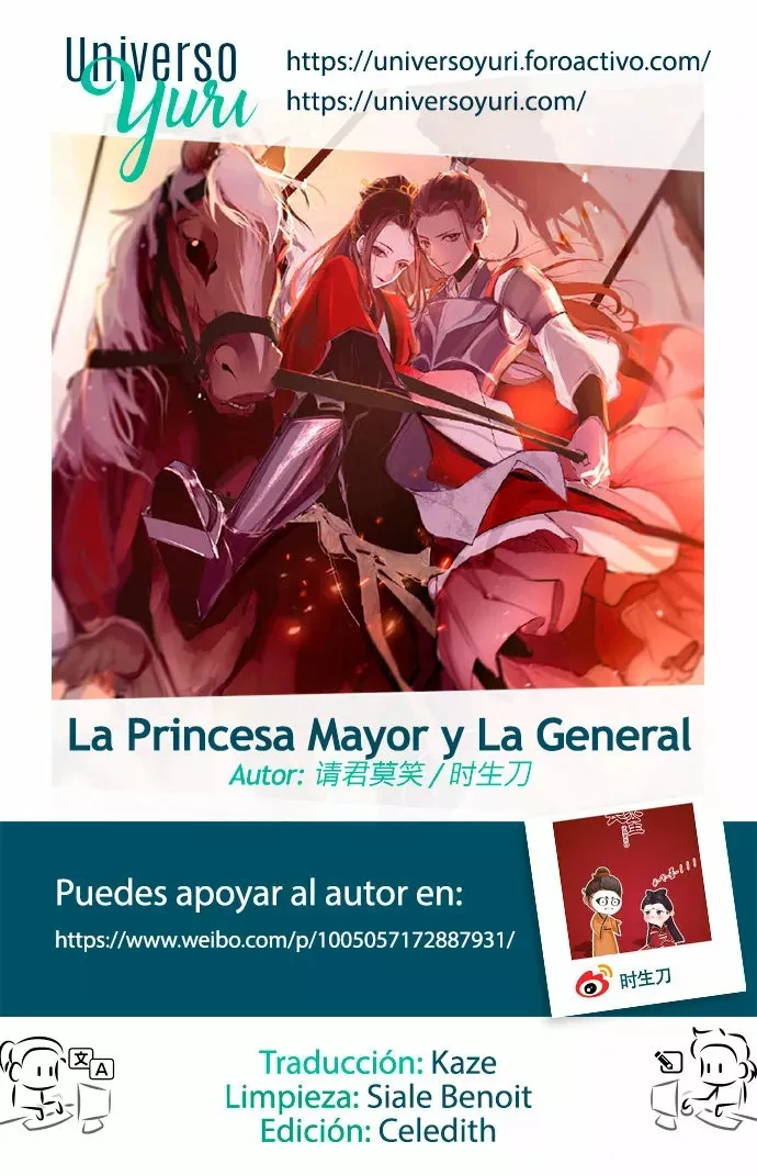 Venganza en la guerra: la princesa y la general – Capítulo 1.00