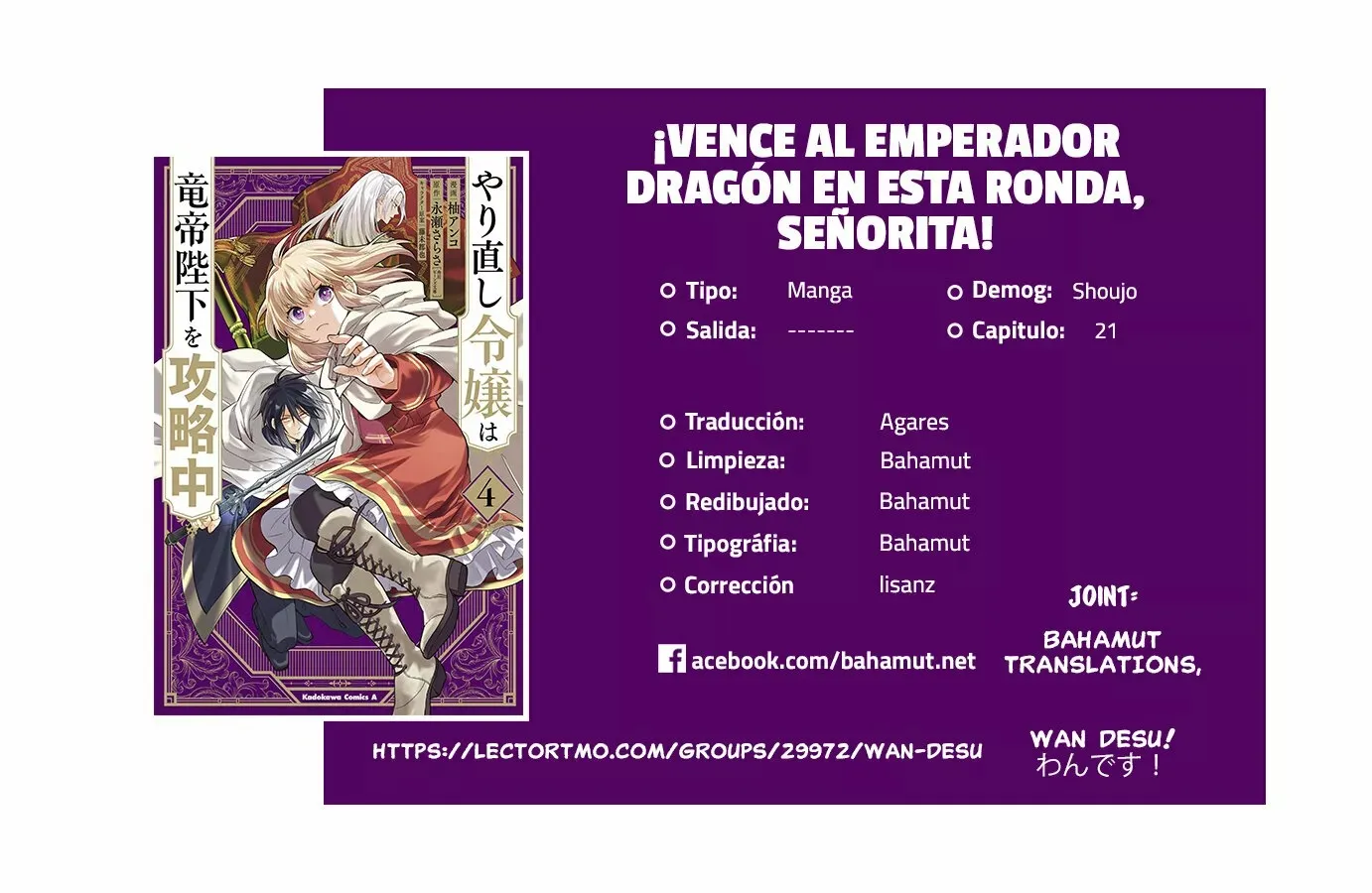 Jill: la noble que vuelve a luchar contra el emperador dragón – Capítulo 21.00