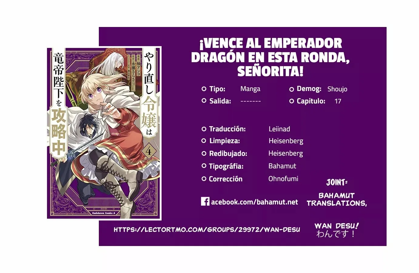 Jill: la noble que vuelve a luchar contra el emperador dragón – Capítulo 17.00